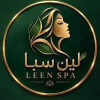 لين سبا